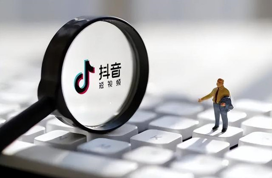 如何掌握抖音的流量密碼？分享抖音10個流量密碼