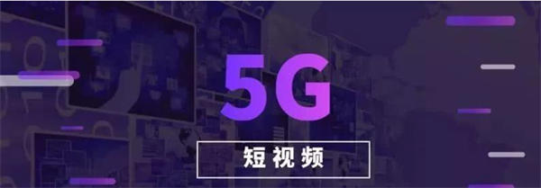 如何玩轉(zhuǎn)于打造爆款視頻號，作品發(fā)布之后要先推廣 第2張