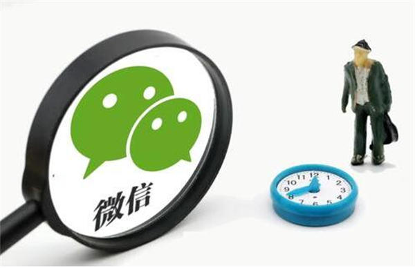 如何玩轉(zhuǎn)于打造爆款視頻號，作品發(fā)布之后要先推廣 第8張