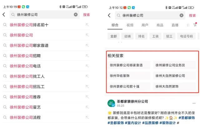 全網(wǎng)被動(dòng)引流玩法揭秘，一天200+精準(zhǔn)客戶 思考 引流 流量 經(jīng)驗(yàn)心得 第6張