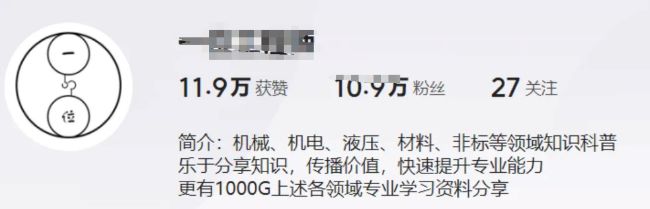 全網(wǎng)被動(dòng)引流玩法揭秘，一天200+精準(zhǔn)客戶 思考 引流 流量 經(jīng)驗(yàn)心得 第16張